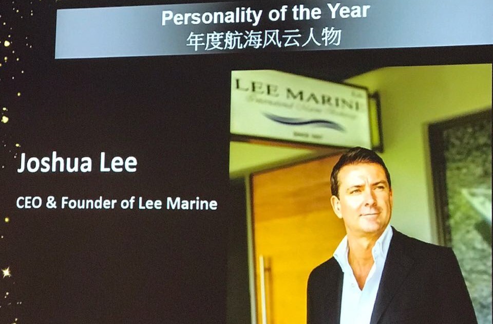Winner - Personality of the Year - Asia Boating Awards 2017 - Lee Marine's Founder and Managing Director, Joshua Lee (4)